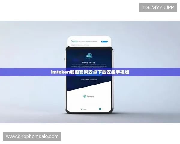 凯发集团下载官网app安全保障措施，确保用户信息安全与资金安全的全面保障