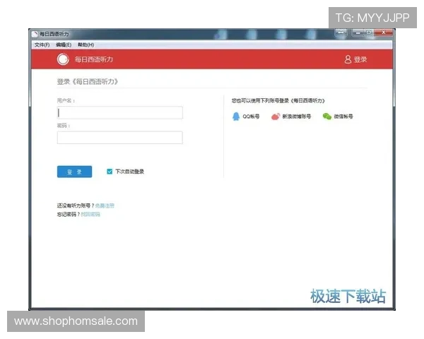 凯发首页地址注册流程详解，帮助用户快速完成账号创建