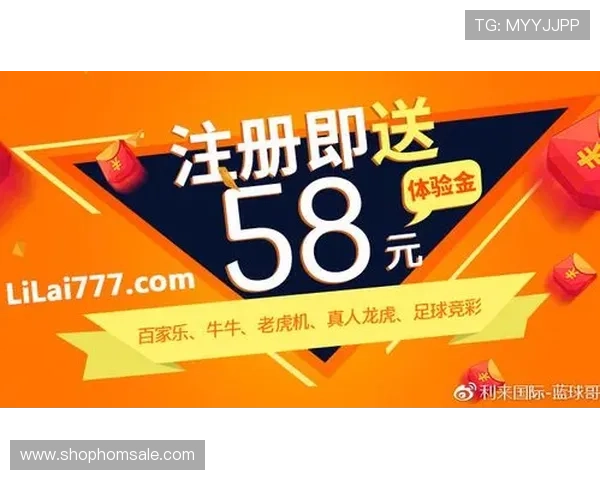 ag真钱网最新优惠活动汇总助你赚取更多欢乐财富