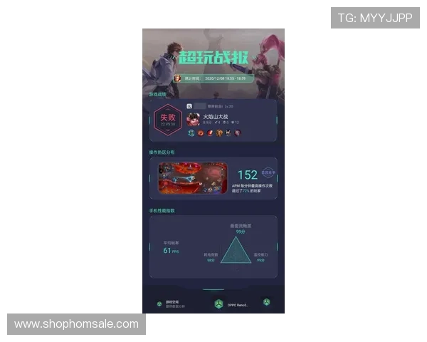 PA真人下載最新版本更新内容介绍确保用户享受最完整的游戏体验