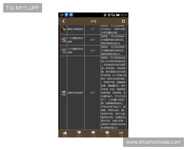 解密凯发手机的成功秘诀：市场定位、品牌形象与粉丝文化探讨