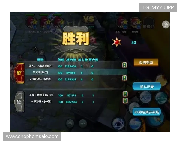 K8.com凯发官方旗舰店专业游戏攻略与技巧分享助你轻松赢得游戏胜利