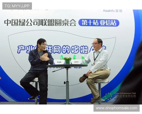 凯发公司最新合作伙伴与联盟关系揭秘推动企业持续创新与发展