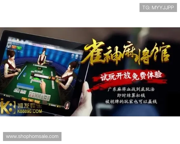 凯发官方旗舰店官网为广大玩家打造安全可靠的游戏交易环境与快速便捷的售后服务