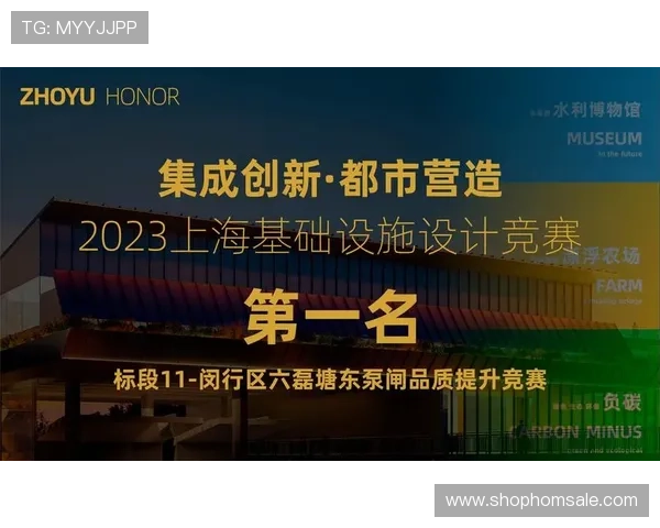 凯发旗舰厅客户端下载官网安全登录与账号保护策略全方位解析