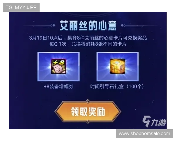 凯发滚球盘优惠活动与奖励机制全面介绍助力玩家享受更多福利