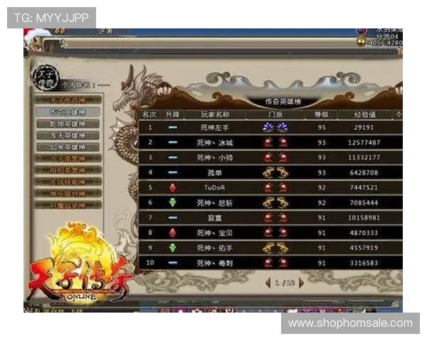 觊发k8官网游戏设备兼容性与优化建议，确保不同设备玩家都能流畅运行游戏