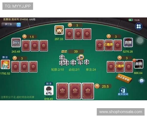 凯发三公线上线下对比分析选择最适合你的三公游戏方式与平台体验