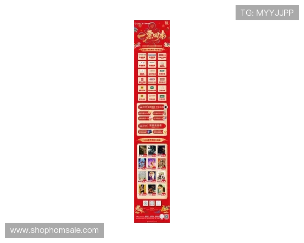 凯发手机娱乐官网旗舰店最新优惠活动全面解析助你轻松赢取丰富奖励