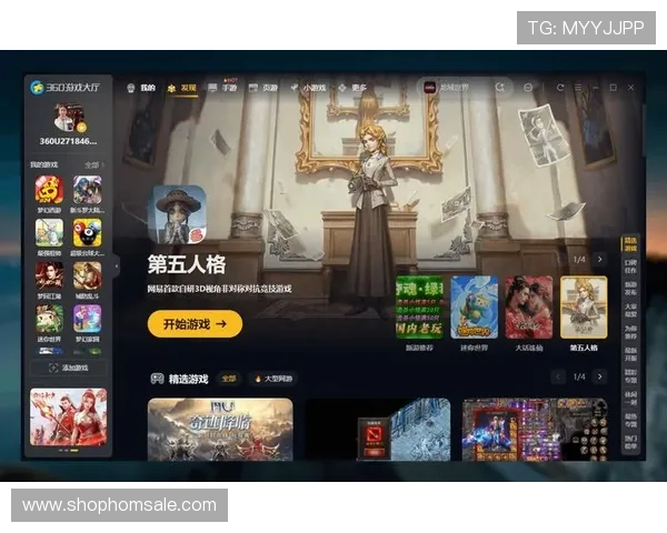 凯发娱乐客户端优化升级带来更流畅的游戏体验和全新界面设计